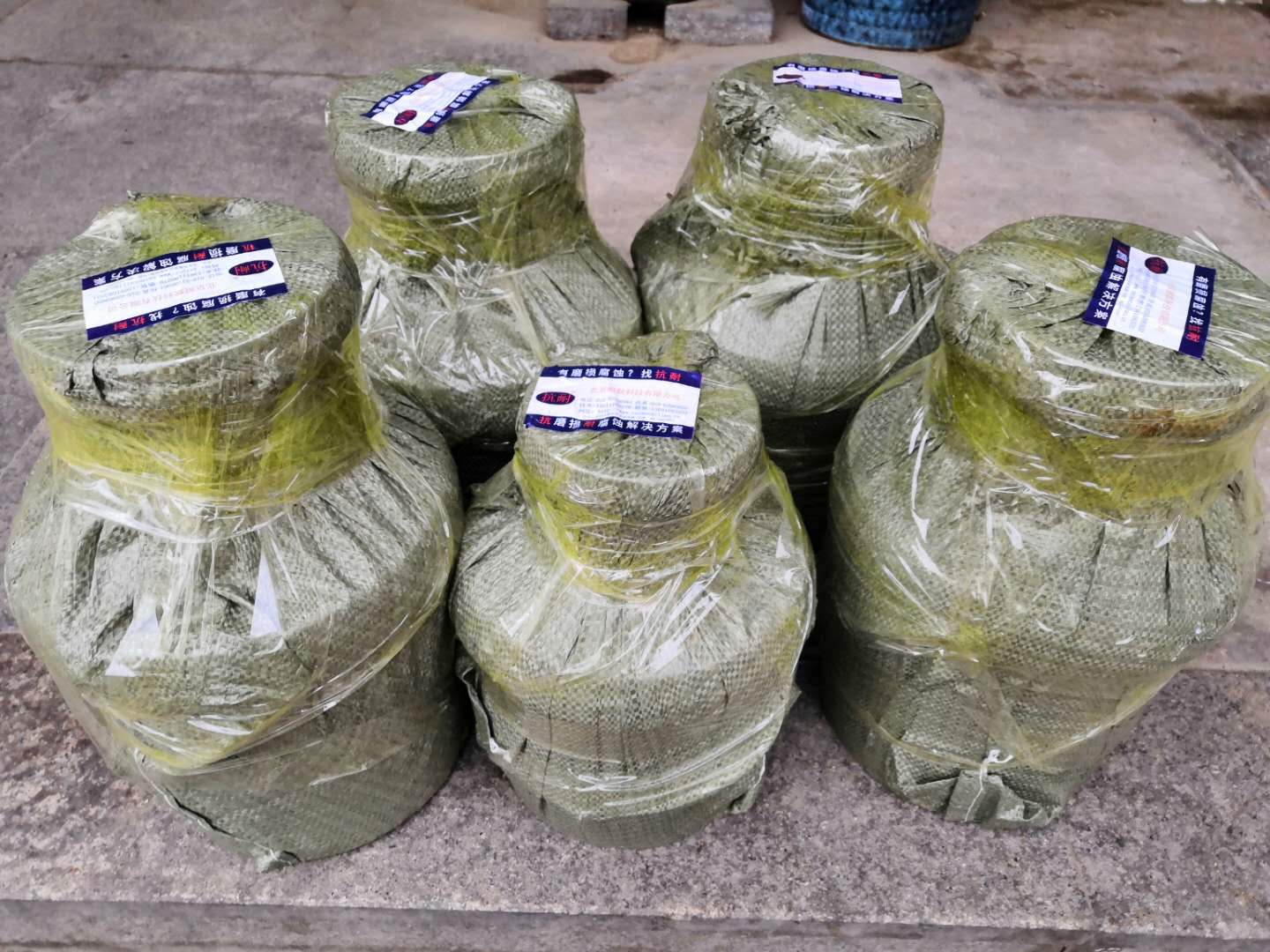 硅氧烷化工防腐涂料