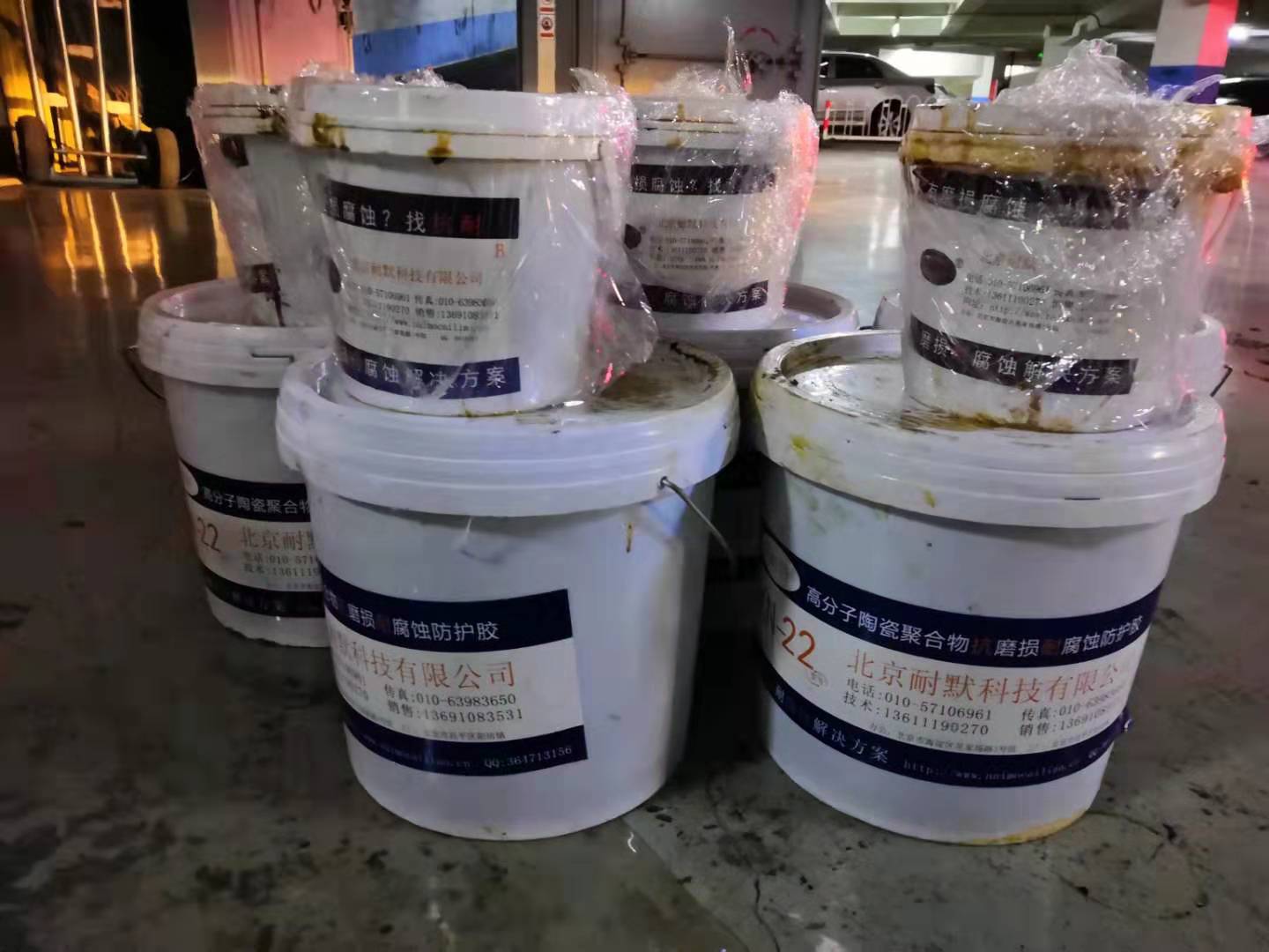 工業(yè)重防腐涂料