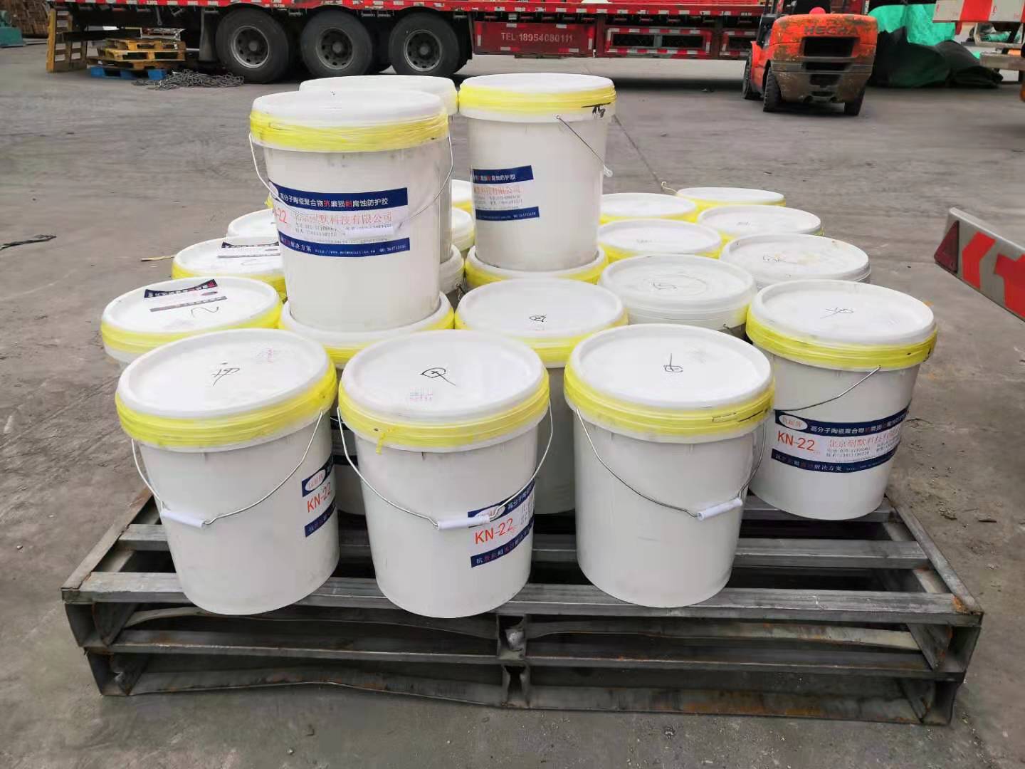 工業(yè)重防腐涂料